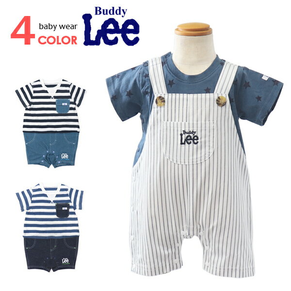 Buddy Lee ロンパース カバーオール 半袖 男の子 ベビー 子供服 ベビー服 キッズ 切り替え ボーダー プレオール サロペット デニム おしゃれ かわいい ギフト 出産祝い