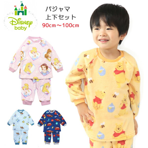 ディズニー パジャマ キッズ ベビー 子供服 フリース 総柄 長袖 長ズボン 上下セットのサムネイル