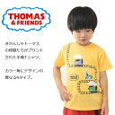 トーマス 服 Tシャツ 半袖 きかんしゃトーマス キッズ 半袖シャツ 半袖Tシャツ 子供服 男の子 ベビー服 キャラクター 2