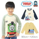 トーマス 服 長袖 Tシャツ キッズ ベビー きかんしゃトーマス 長袖シャツ 長袖Tシャツ 子供服 男の子 ベビー服 キャラクター