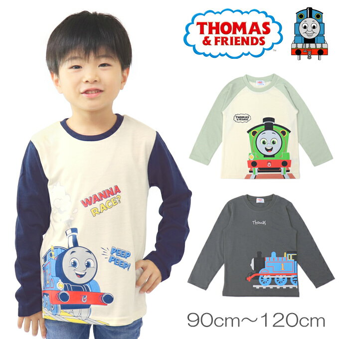 トーマス 服 長袖 Tシャツ キッズ ベビー きかんしゃトーマス 長袖シャツ 長袖Tシャツ 子供服 男の子 ベビー服 キャラクター 1