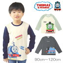 トーマス 服 長袖 Tシャツ キッズ ベ