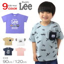 Buddy Lee Tシャツ 半袖 キッズ ベビー 半袖シャツ 子供服 総柄 チェッカー柄 胸ポケット 男の子 女の子 ベビー服