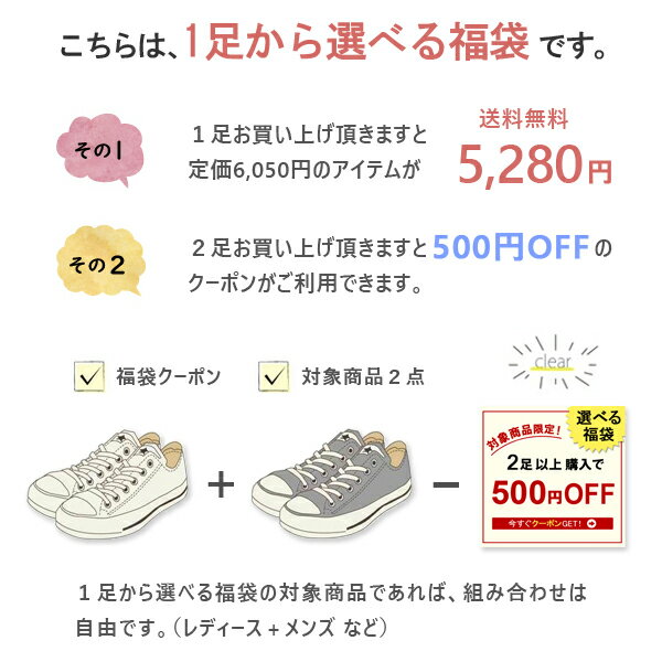 ニューバランス メンズ スニーカー ウォーキングシューズ ランニングシューズ 運動靴 4E New Balance