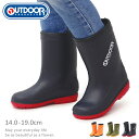 OUTDOOR PRODUCTS 長靴 レインブーツ キッズ ベビー 男の子 女の子 防水 レインシューズ 子供靴 日本製 ASAHI アウトドアプロダクツ ODP R400(4)