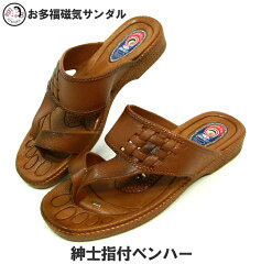 https://thumbnail.image.rakuten.co.jp/@0_mall/superfoot/cabinet/03207819/img59196090.jpg