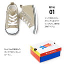 コンバース ベビーシューズ キッズ ベビーオールスター スニーカー CONVERSE BABY ALL STAR N Z 男の子 女の子 子供靴 ファスナー ALLSTAR COLORS