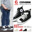 Ro[X LbY nCJbg Xj[J[ I[X^[ CONVERSE CHILD ALL STAR N Z HI `Ch LbYV[Y j̎q ̎q qC ALLSTAR  