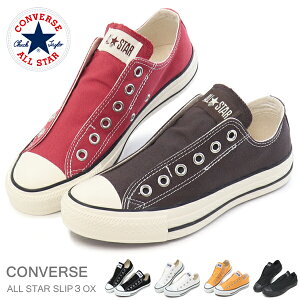 コンバース スリッポン スニーカー オールスター レディース メンズ 靴 CONVERSE ALLSTAR SLIP 3 OX 送料無料