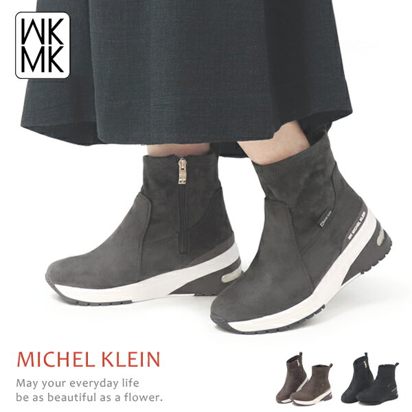 ミッシェルクラン ショートブーツ レディース 厚底 ブーツ ファスナー 撥水 MICHEL KLEIN MK-5037