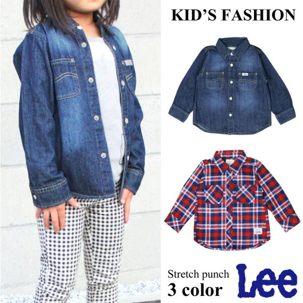 Buddy Lee デニムシャツ 長袖 シャツ キッズ デニム チェック柄 子供服 男の子 女の子 おしゃれ かわいい 504 505