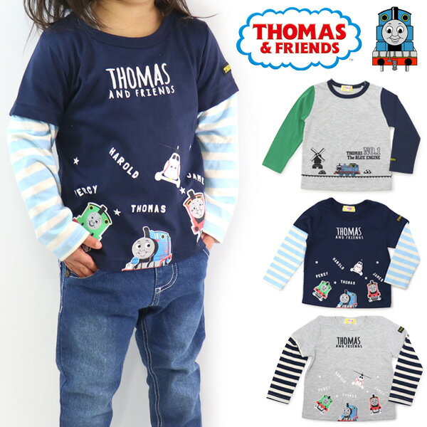 トーマス Tシャツ 長袖 キッズ ベビー 長袖シャツ 子供服 男の子 ベビー服 キャラクター ボーダー 機関車トーマス 342161105 342161109