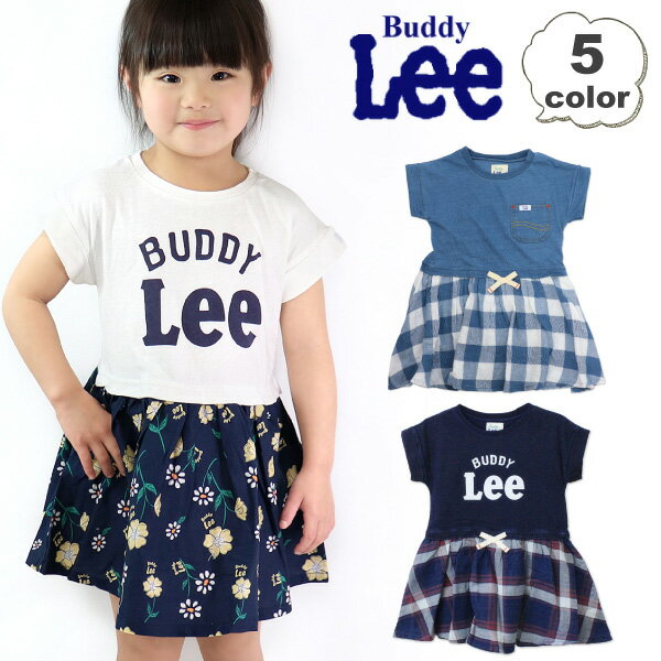 Buddy Lee ɥå󥰥ԡ Ⱦµ ԡ å ٥ӡ λ Ҷ ե꡼ T  ǥ˥  341187121 341182126 341187126