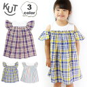 ワンピース 半袖 キッズ チュニック カットソー 女の子 子供服 オフショルワンピース ワンピ 肩だし チェック ストライプ 切り替え かわいい おしゃれ Gl...