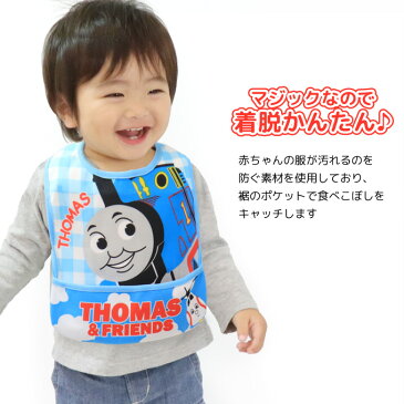 お食事エプロン 食事用エプロン 子ども Buddy Lee ディズニー ミッキーマウス ミニー プーさん トイストーリー トーマス スヌーピー トム&ジェリー カーズ アナ雪 アナと雪の女王 赤ちゃん キャラクター ベビー 子供服 男の子 女の子 おしゃれ 2枚組