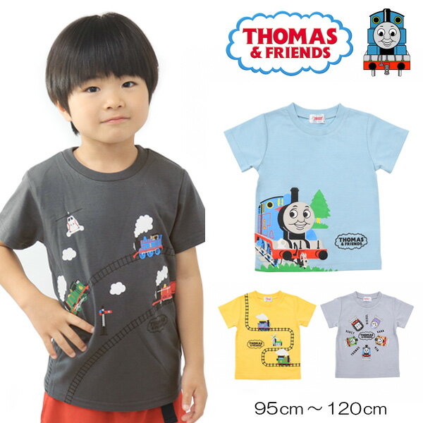 トーマス 服 Tシャツ 半袖 きかんし