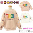 チロルチョコ トレーナー キッズ 長袖シャツ 子供服 総柄 刺繍 ロゴ スウェット 長袖 秋冬 女の子 おしゃれ かわいい 221208352