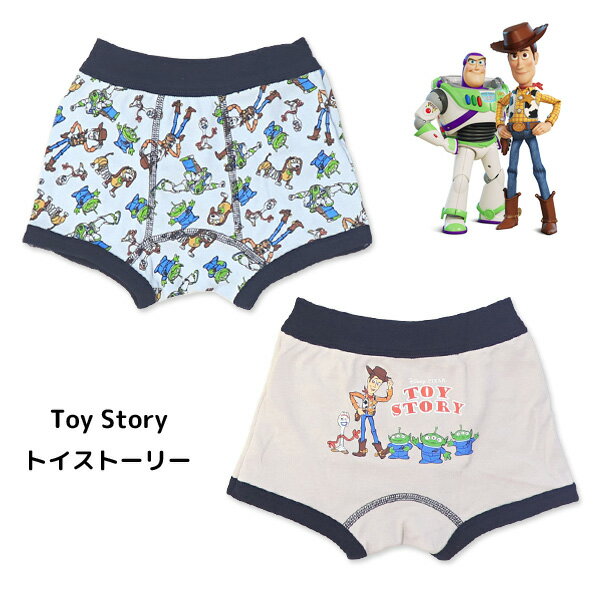 パンツ Tom 楽天市場】トーマス パンツ 120の通販