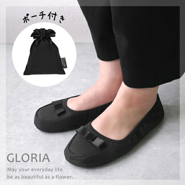 Super Foot㤨֥ѥץ ǥ ӥå ҡ ڤ  襤 ´༰ ༰ ´ȼ ؼ  ձ ݰ 奢  ݡ GloriaפβǤʤ990ߤˤʤޤ