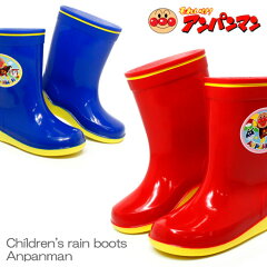 https://thumbnail.image.rakuten.co.jp/@0_mall/superfoot/cabinet/03599196/img62599595.jpg