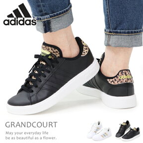 アディダス スニーカー レディース ウォーキングシューズ 靴 カジュアルシューズ adidas GRANDCOURT BASE 2.0 W