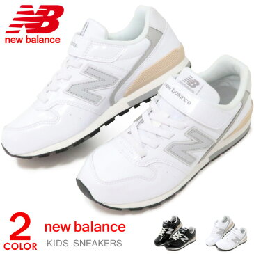 ニューバランス 996 キッズ スニーカー 靴 ジュニア 男の子 女の子 子供靴 キッズシューズ エナメル フォーマル New Balance YV996