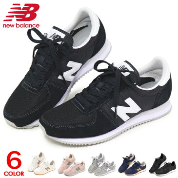 ニューバランス レディース メンズ スニーカー 靴 カジュアルシューズ ウォーキングシューズ New Balance U220 WL220