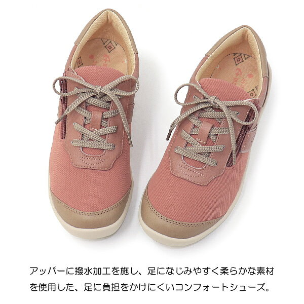 ムーンスター イブ EVE 323 レディース コンフォートシューズ カジュアルシューズ 4E 幅広 婦人靴 ファスナー 軽量 superfoot-10003905 Super Foot サンプル画像3