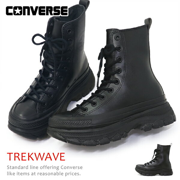 楽天市場】converse all star 100 chunk z shin-hiの通販 楽天市場】converse all star 100 chunk z shin-hiの通販