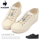 ルコック スリッポン 防水 スニーカー レインシューズ レディース ローカット 防水シューズ le coq sportif ルコックスポルティフ コートシューズ...