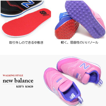 ニューバランス キッズ スリッポン スニーカー キッズシューズ ベビーシューズ 子供靴 New Balance KS620 男の子 女の子