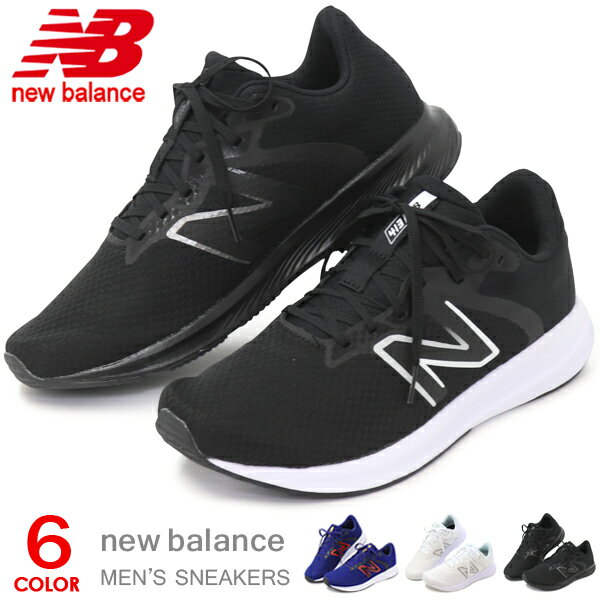 NewBalance（ニューバランス）『ランニングシューズ（M413）』