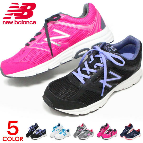 ニューバランス レディース ランニングシューズ ウォーキングシューズ スニーカー 靴 おしゃれ New Balance W460