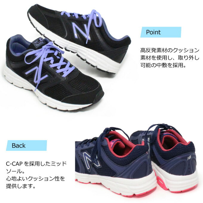 ニューバランス レディース ランニングシューズ ウォーキングシューズ スニーカー 靴 おしゃれ New Balance W460