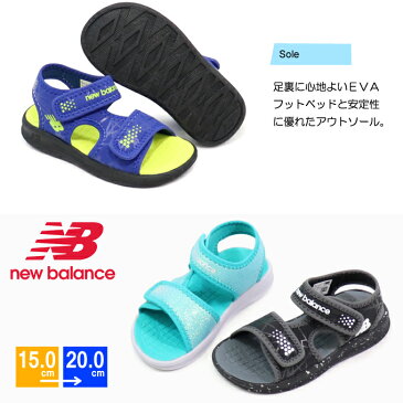 ニューバランス サンダル キッズ スポーツサンダル ウォーターシューズ アクアシューズ マジックテープ キッズサンダル New Balance 男の子 女の子 子供 靴 水遊び K2031