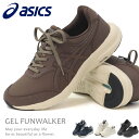 アシックス スニーカー メンズ アシックス ウォーキングシューズ メンズ スニーカー ランニングシューズ ひも靴 ファスナー 運動靴 asics WELLNESS WALKER GEL-FUNWALKER 1291A041