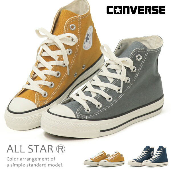 ֥С CONVERSE ˡ 륹 ϥå å  ǥ ALL STAR (R) HI OXפ򸫤