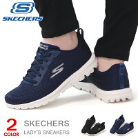 スケッチャーズ スリッポン ウォーキングシューズ レディース ランニングシューズ スニーカー 洗える Skechers GO WALK TRAVEL FUN JOURNEY トラベル ファンジャーニー 124985