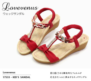 サンダル キッズ 女の子 ジュニア フラットサンダル ぺたんこ キッズサンダル ジュニアサンダル Lovevenus 17533 17516