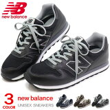 ˥塼Х 373 ˡ ǥ   󥰥塼 奢륷塼 å  New Balance ML373