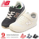 j[oX LbY Xj[J[ C WjA j̎q ̎q qC LbYV[Y V New Balance YV373