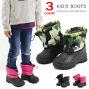 スノーブーツ キッズ ブーツ ジュニア 男の子 女の子 雪遊び 防水 防寒ブーツ 子供靴 ショートブーツ SHOCK 9153