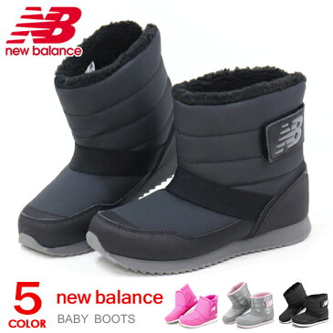 ニューバランス ブーツ キッズ スノーブーツ 男の子 女の子 ジュニア 雪靴 防水 防寒 雪遊び New Balance YO996B KB996S おしゃれ