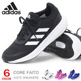 ǥ ˥ ˡ å ˥󥰥塼 ˥塼 adidas ե ˤλ λ Ҷ Ҥⷤ adidasfaito RC CORE FAITO 2.0 K