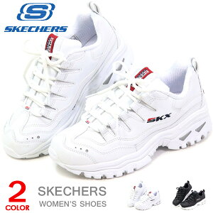 スケッチャーズ 厚底 スニーカー 白 レディース ウォーキングシューズ 厚底シューズ 厚底靴 靴 黒 SKECHERS ENERGY 13423 13425