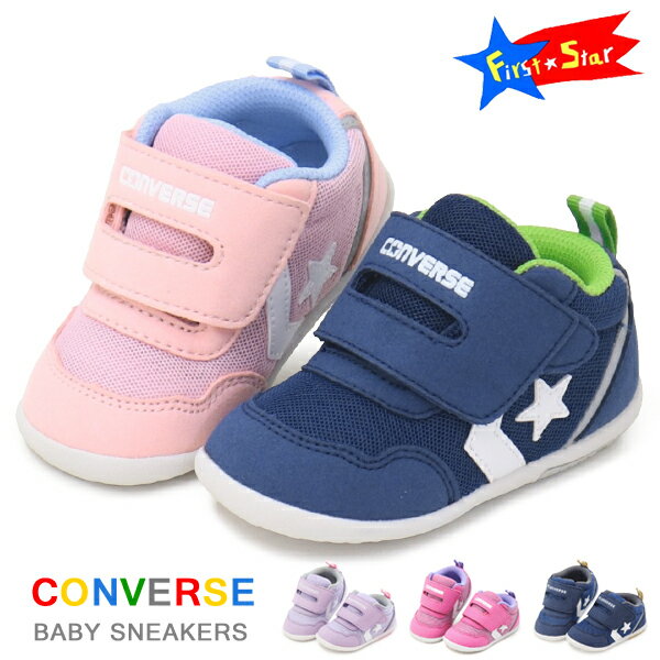 Ro[X xr[V[Y LbY Xj[J[ t@[XgV[Y qC j̎q ̎q CONVERSE MINI RS 2