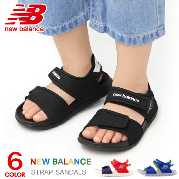 ˥塼Х  ٥ӡ å ݡĥ 塼 塼 New Balance ˤλ λ ͷ IOSPSD