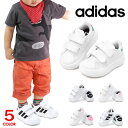 ベビーシューズ アディダス ベビーシューズ スニーカー キッズ ベビー 男の子 女の子 子供靴 コートシューズ adidas GRANDCOURT ADVANCOURT I