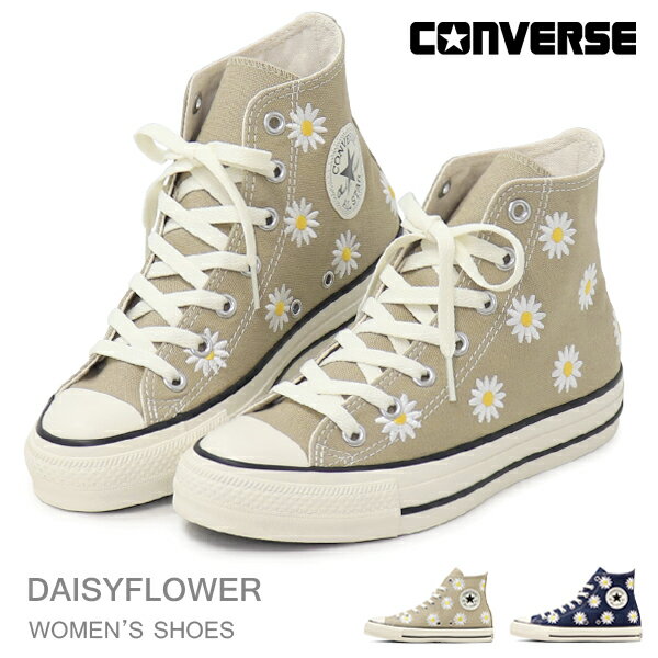 コンバース CONVERSE 花柄 レディース ハイカット スニーカー オールスター ALLSTAR キャンバス 靴 カジュアルシューズ デイジー 刺繍 ALL STAR (R) DAISYFLOWER HI