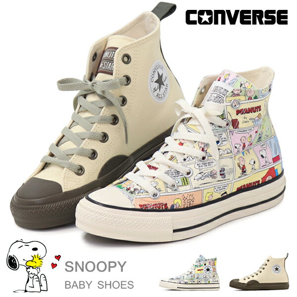 С ̡ԡ ǥ ϥå ˡ 륹 ALLSTAR Х  奢륷塼 CONVERSE ALL STAR (R) PEANUTS CP HI PEANUTS BS HI